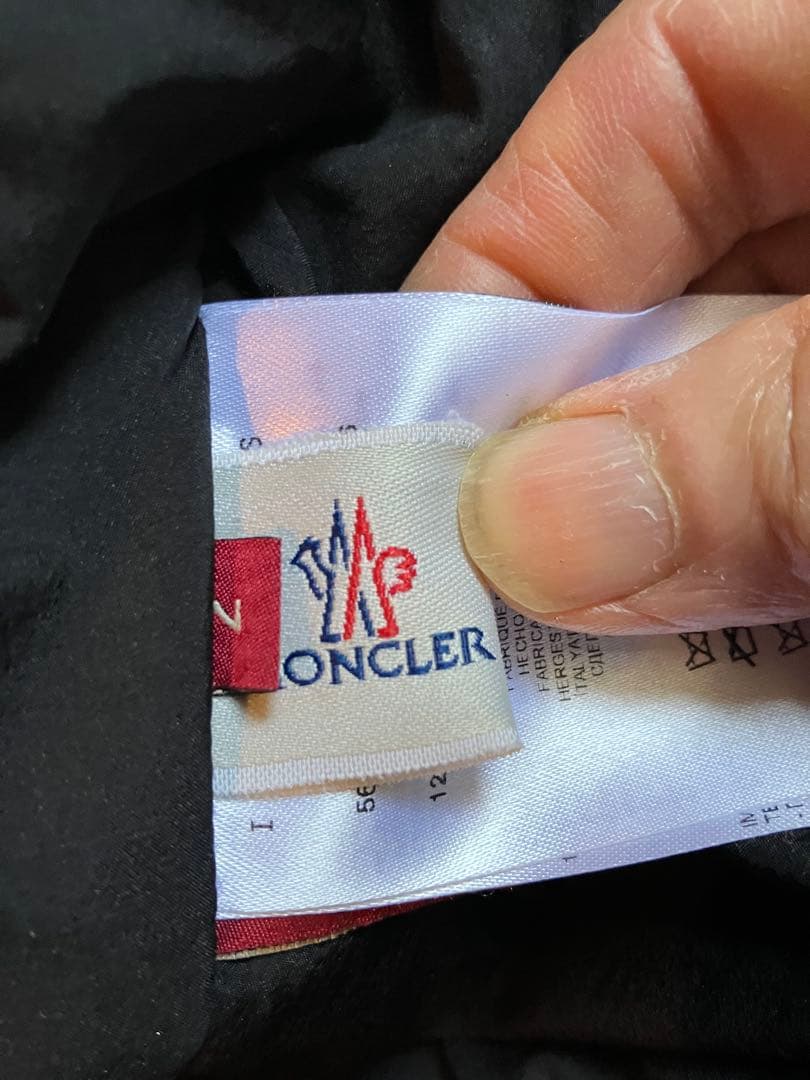 モンクレール　ガムルージュ　黒テーラード　ダウンジャケット　サイズ2