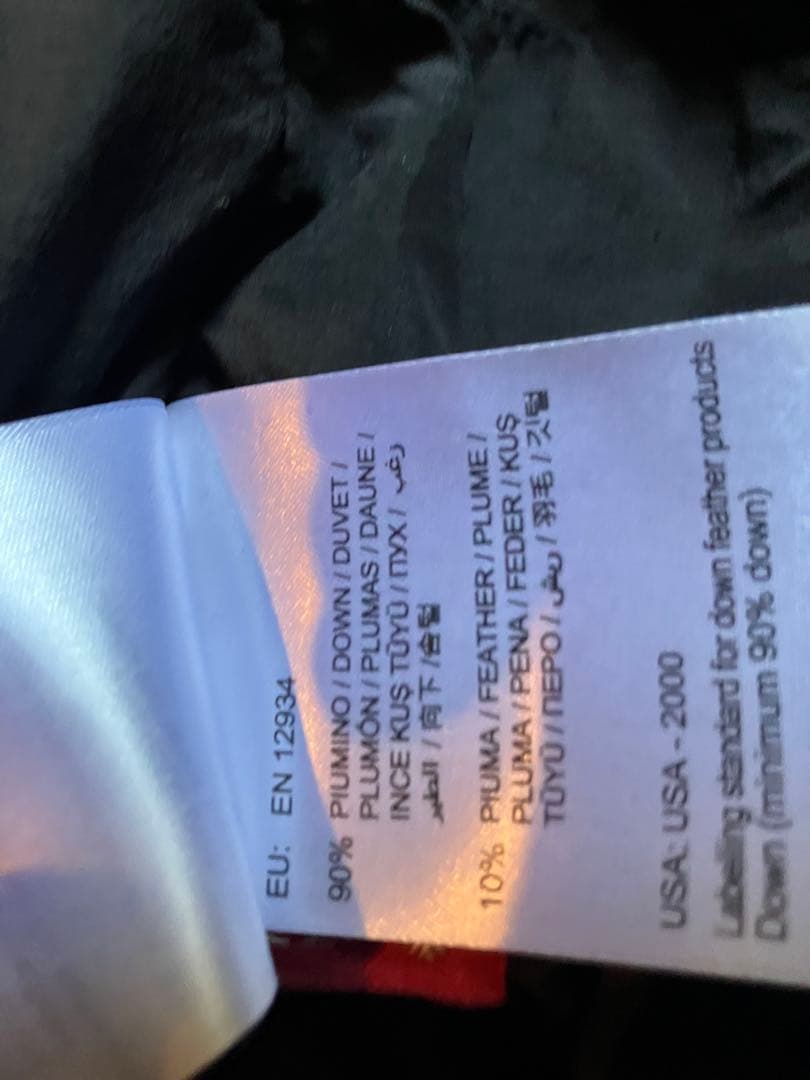 モンクレール　ガムルージュ　黒テーラード　ダウンジャケット　サイズ2