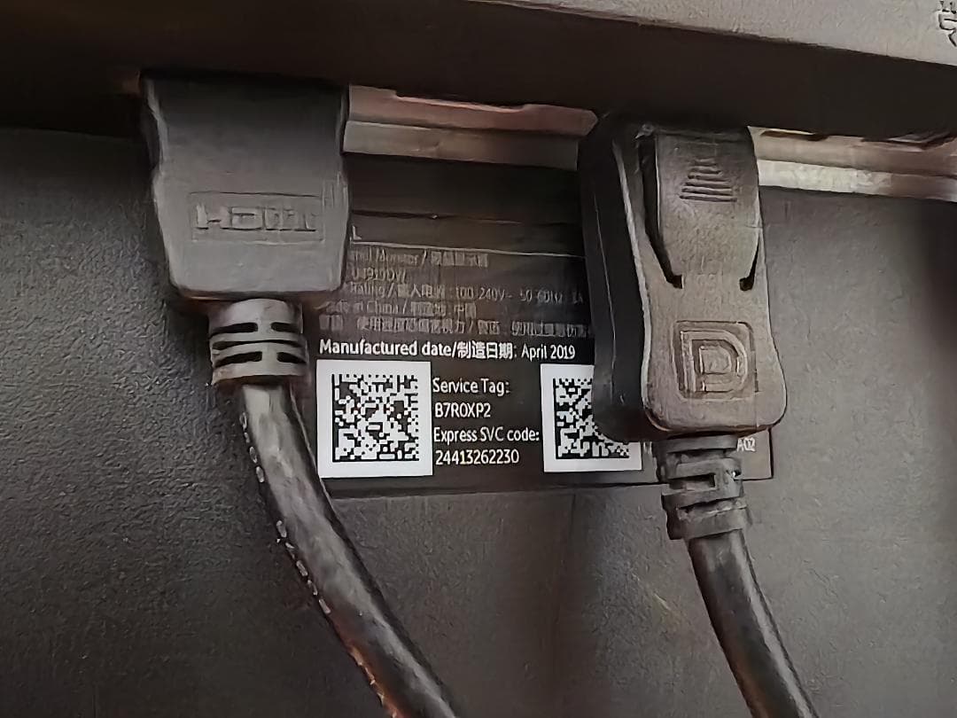 DELL U4919DW 49インチ　ウルトラワイド曲面モニター