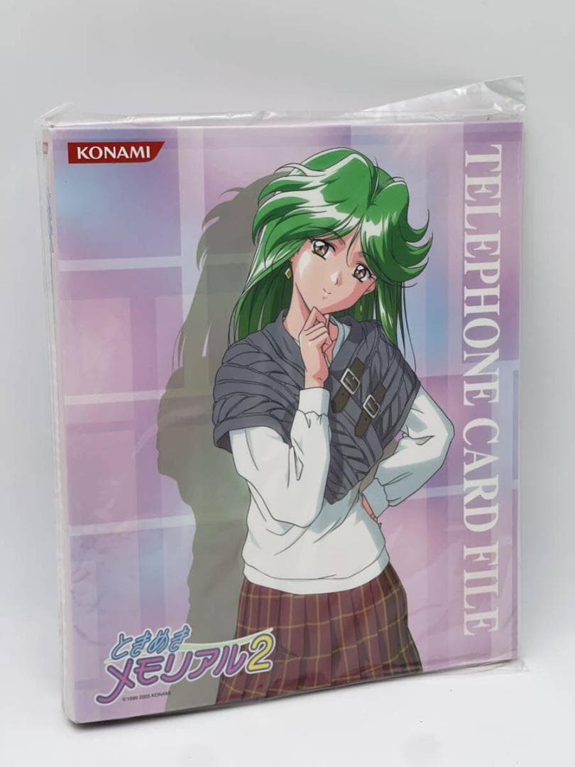 ときめきメモリアル 麻生華澄 テレカファイル バインダー 【新品未開封】