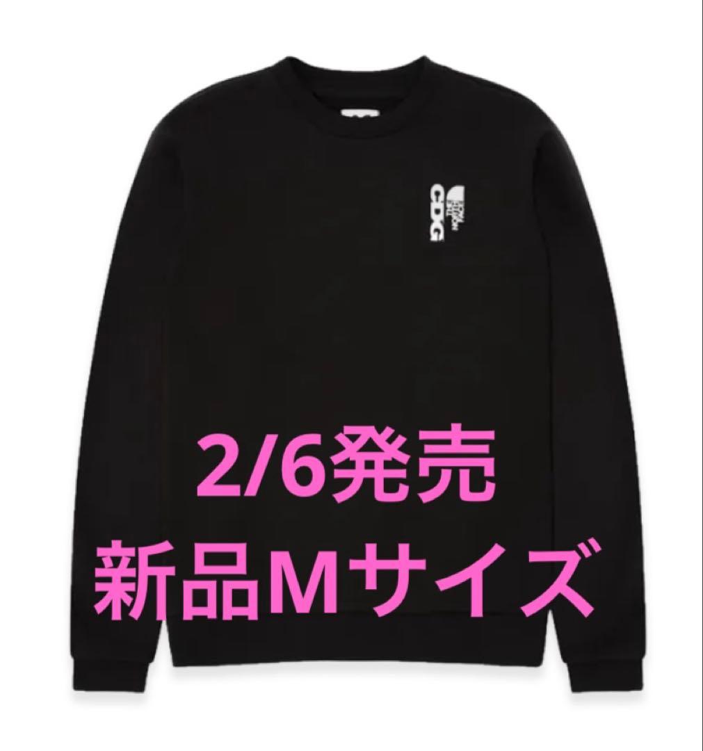 2/6発売 The North Face x CDG スウェット Mサイズ