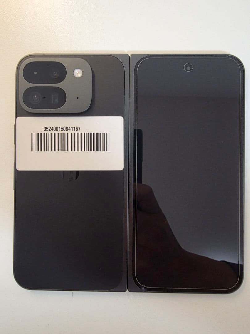 【整備済保証交換品】Google Pixel 9 Pro Fold 256GB