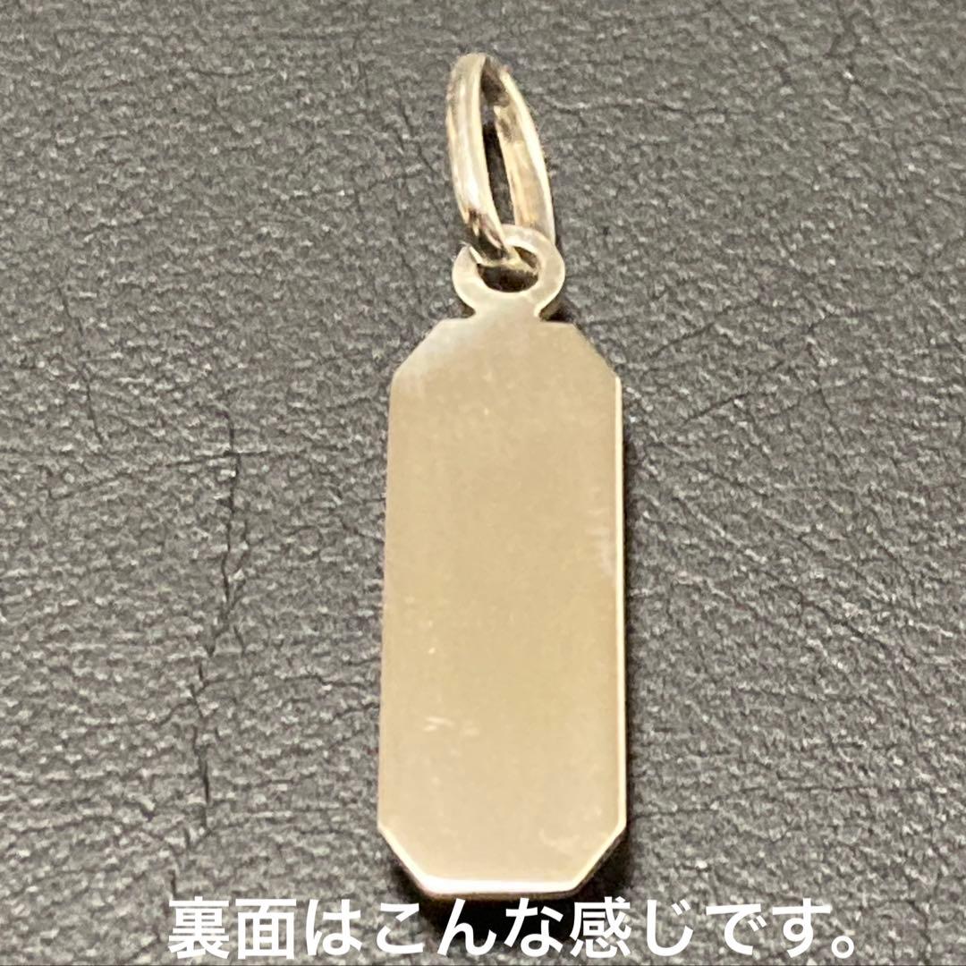 プチシルマのジュエリーコレクション レダシルマe′s INGOT レダLeda