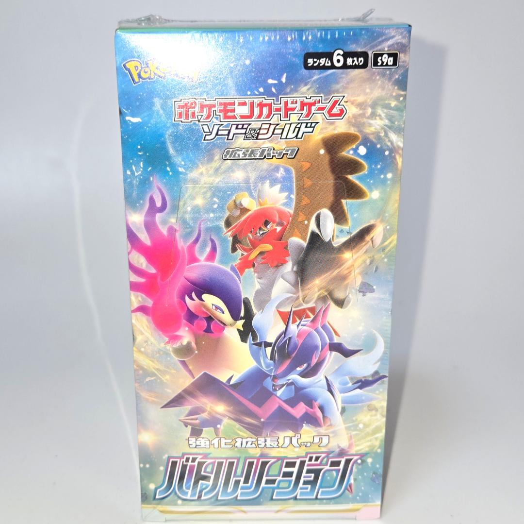 ポケモンカードゲーム バトルリージョン シュリンク付き 1 BOX 新品未開封①