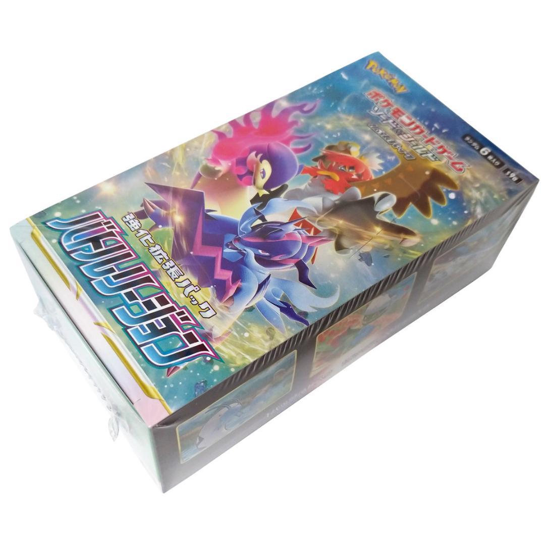 ポケモンカードゲーム バトルリージョン シュリンク付き 1 BOX 新品未開封①