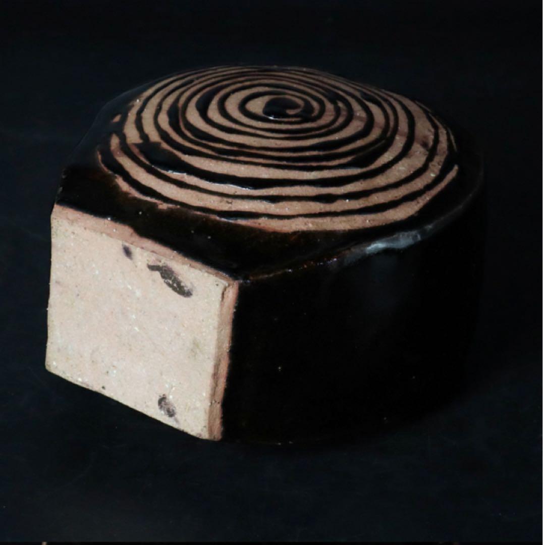 益子焼 浜田晋作 柿釉抜絵扁壷 共箱略歴付 壺 花入 花瓶 花器 父 浜田庄司