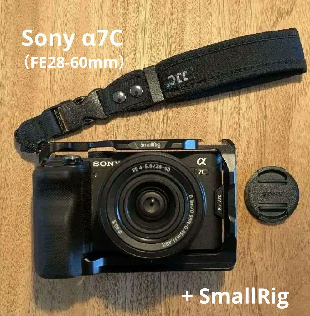 【美品】α7C （FE28-60mm）+ SmallRig + JJCストラップ