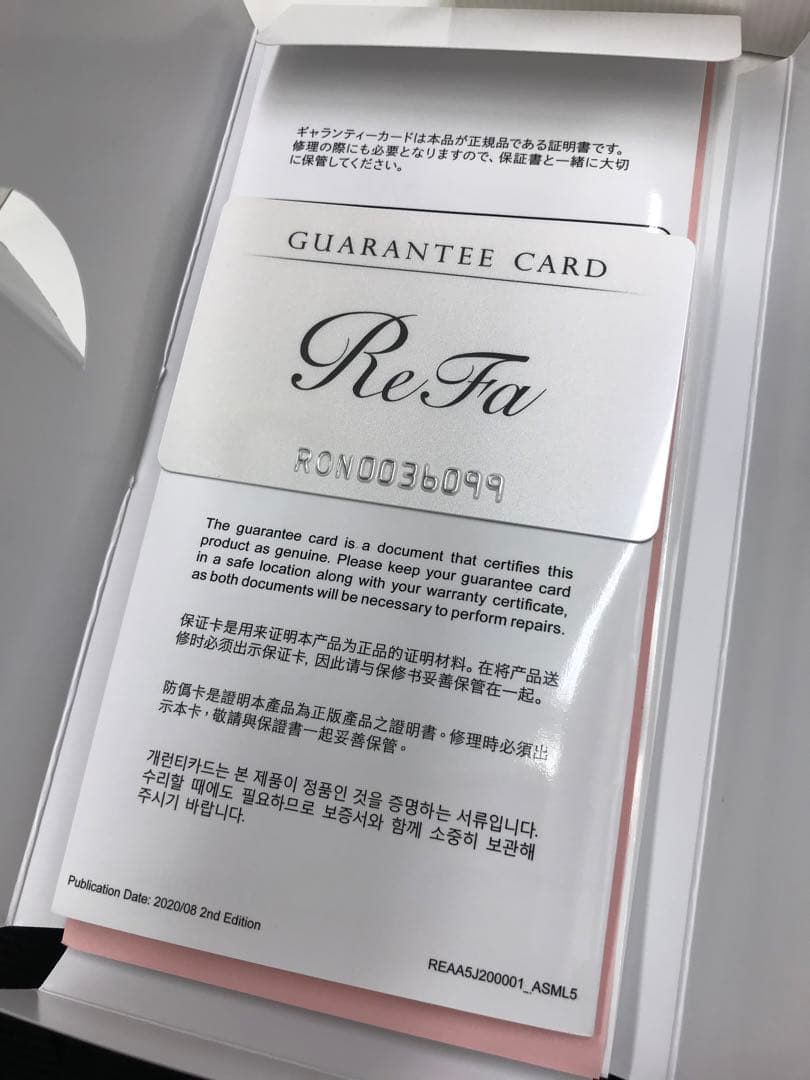 ReFa リファ　RE-AA03A Black 美容器具