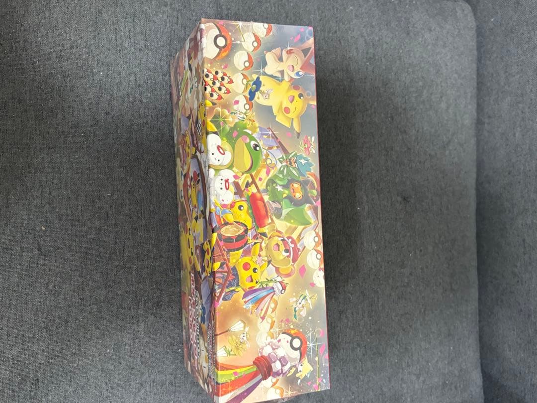 ポケモンカードゲーム スペシャルBOXトウホク