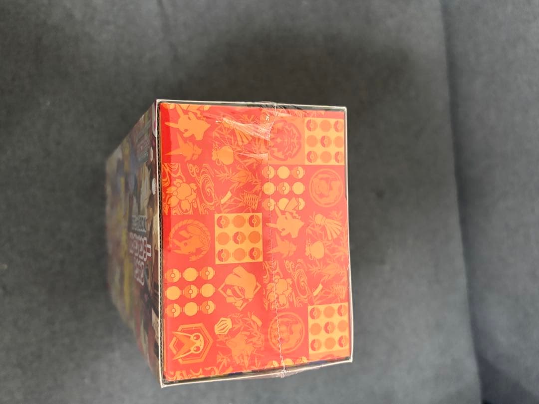 ポケモンカードゲーム スペシャルBOXトウホク