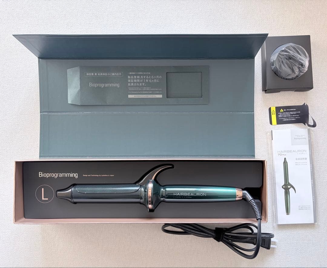 【お買得✨】ヘアビューロン 7D Plus カール34mm