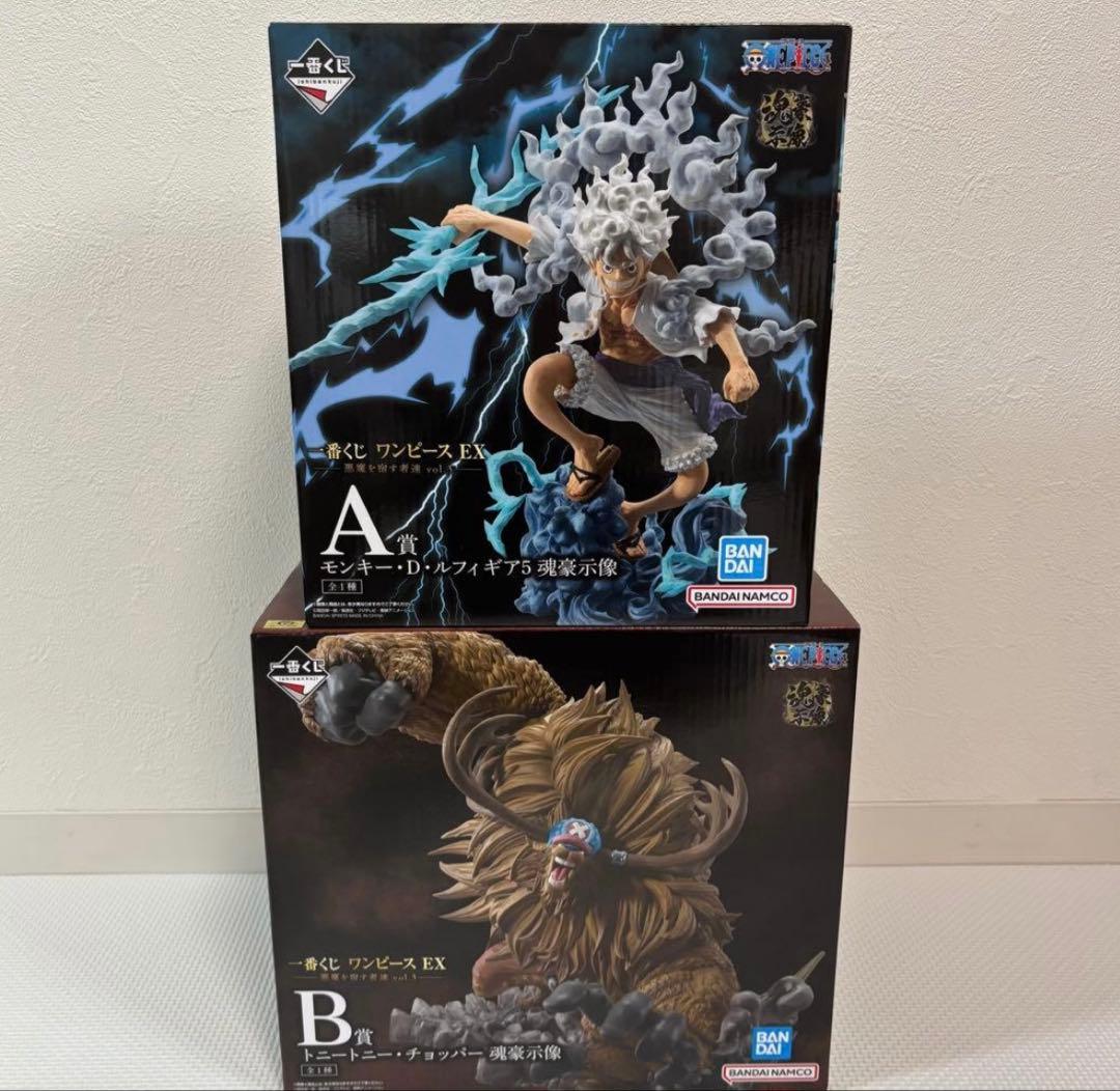 一番くじ　ワンピース　EX　A賞　ルフィ　ギア5　B賞　チョッパー　フィギュア