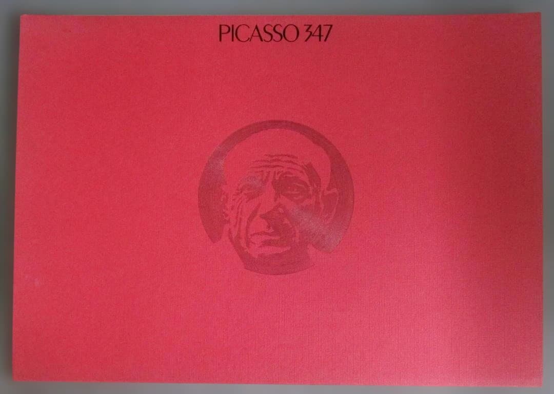 ピカソ銅版画作品集［PICASSO 347］限定1500部　定価34万円