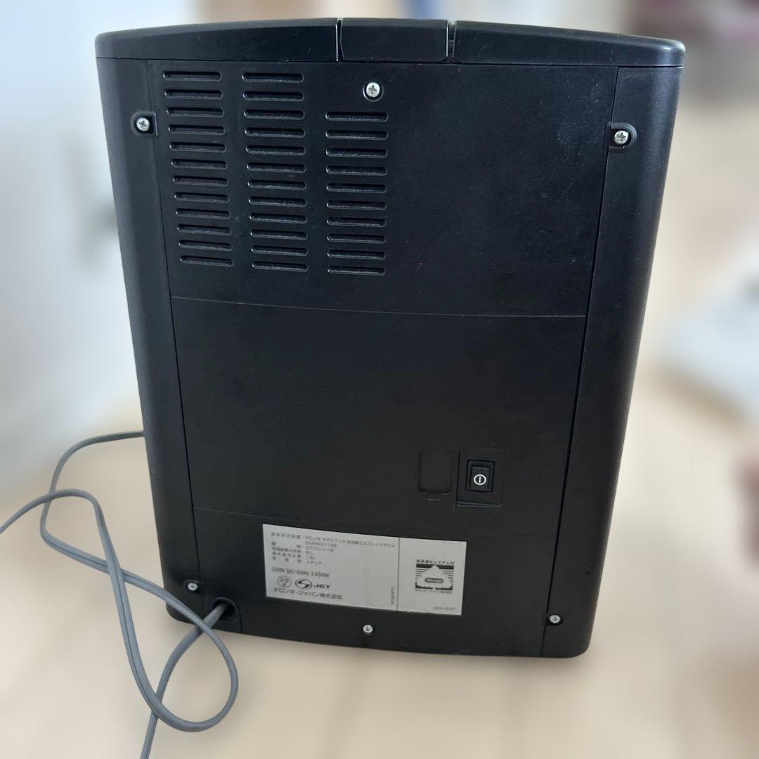 デロンギ　マグニフィカ　エスプレッソメーカー　ESAM03110