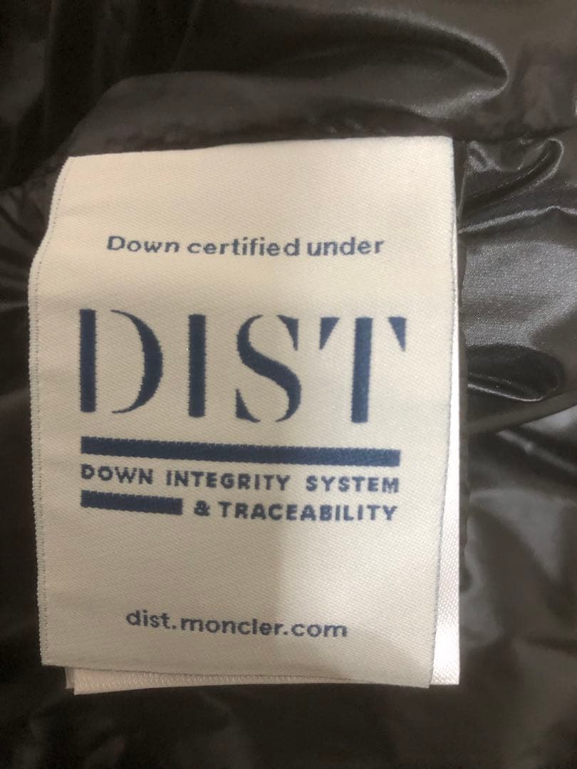 ジャケット・アウター MONCLER ALMAZ GILET