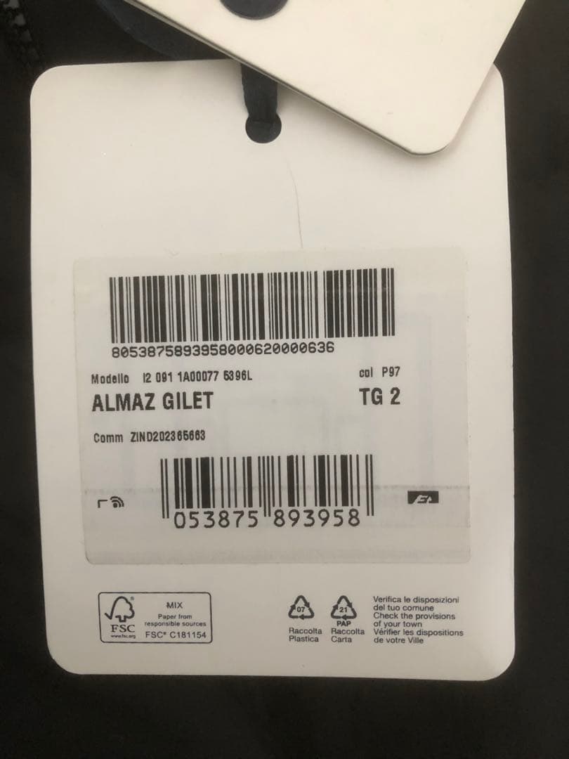 ジャケット・アウター MONCLER ALMAZ GILET