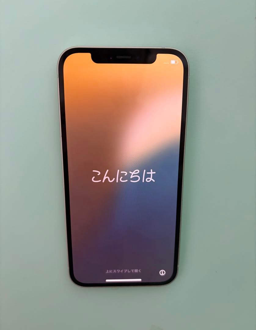 【値下げ中】iPhone12 本体 256GB 目立つ傷なし美品