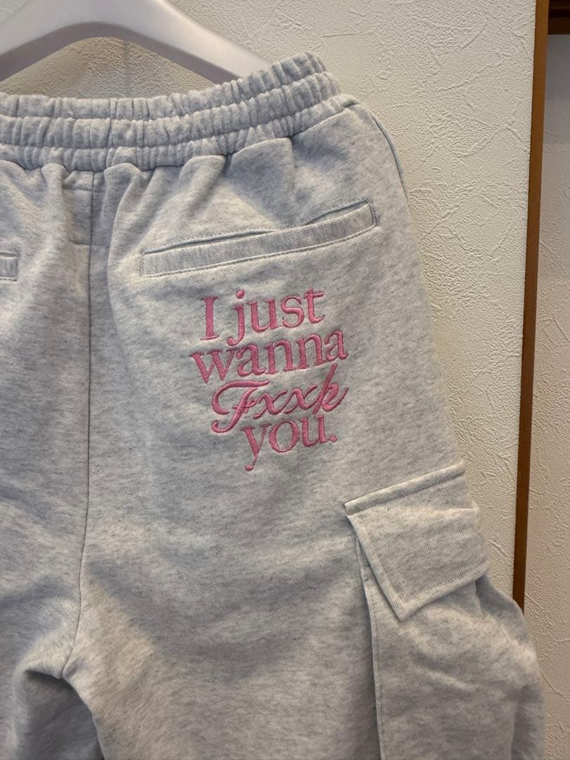 やっちん　FR2 スウェットパンツ