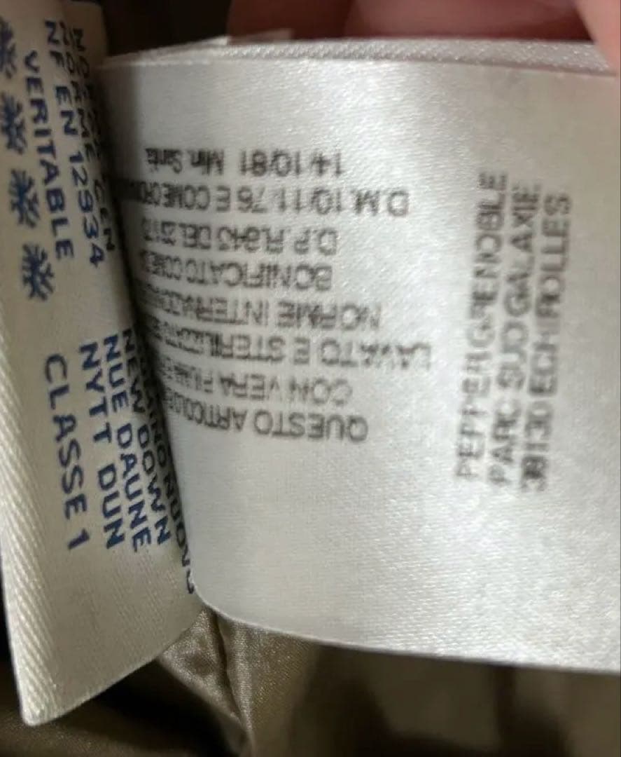 MONCLER オリーブグリーン ダウンジャケット 0サイズ