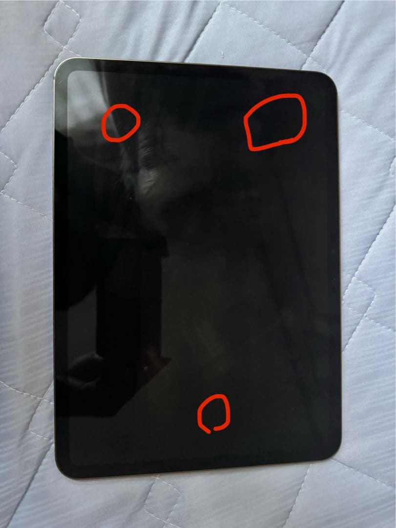 iPadプロ11インチ第5世代 256G