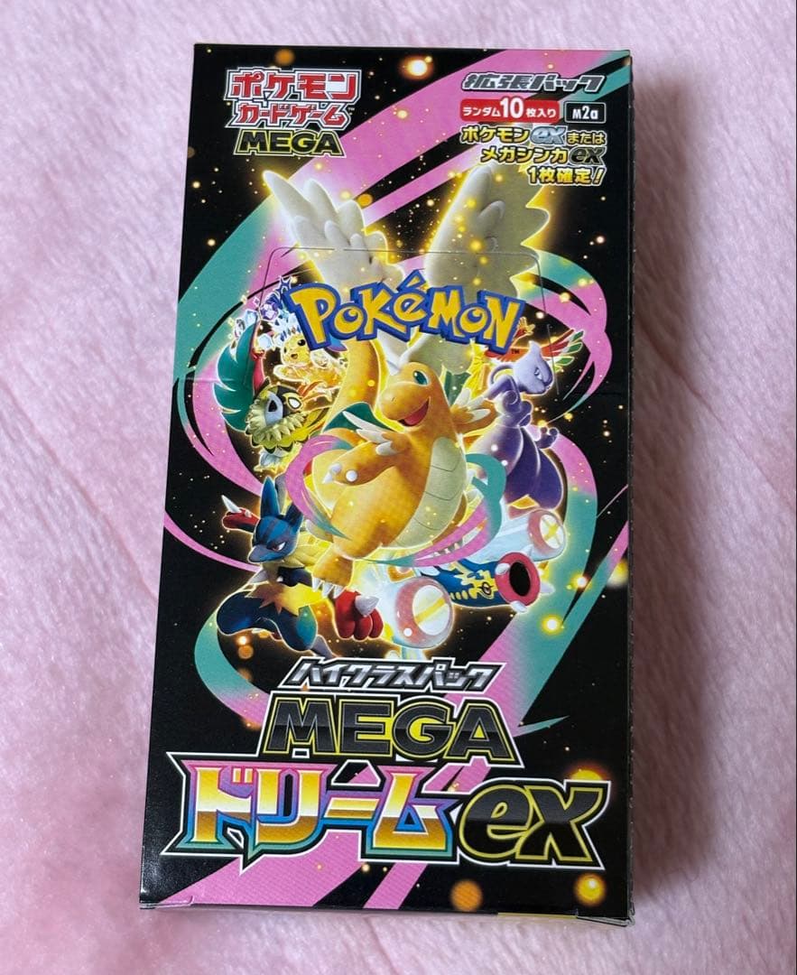 MEGAドリームEX1BOXシュリンクなし 新品未開封