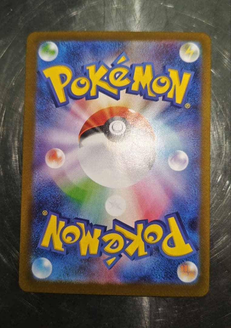 ポケモンカード ブラッキー ex SAR