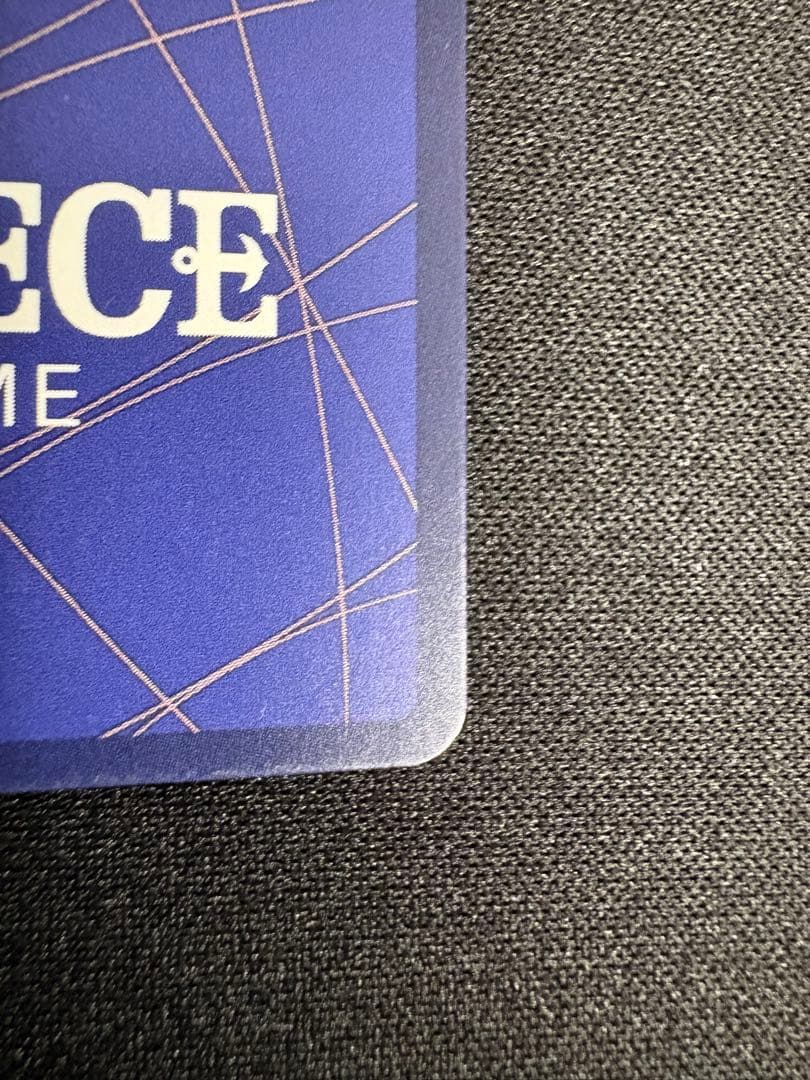 ワンピースカードゲーム　OP04-064 SR SP ミスオールサンデー 2枚