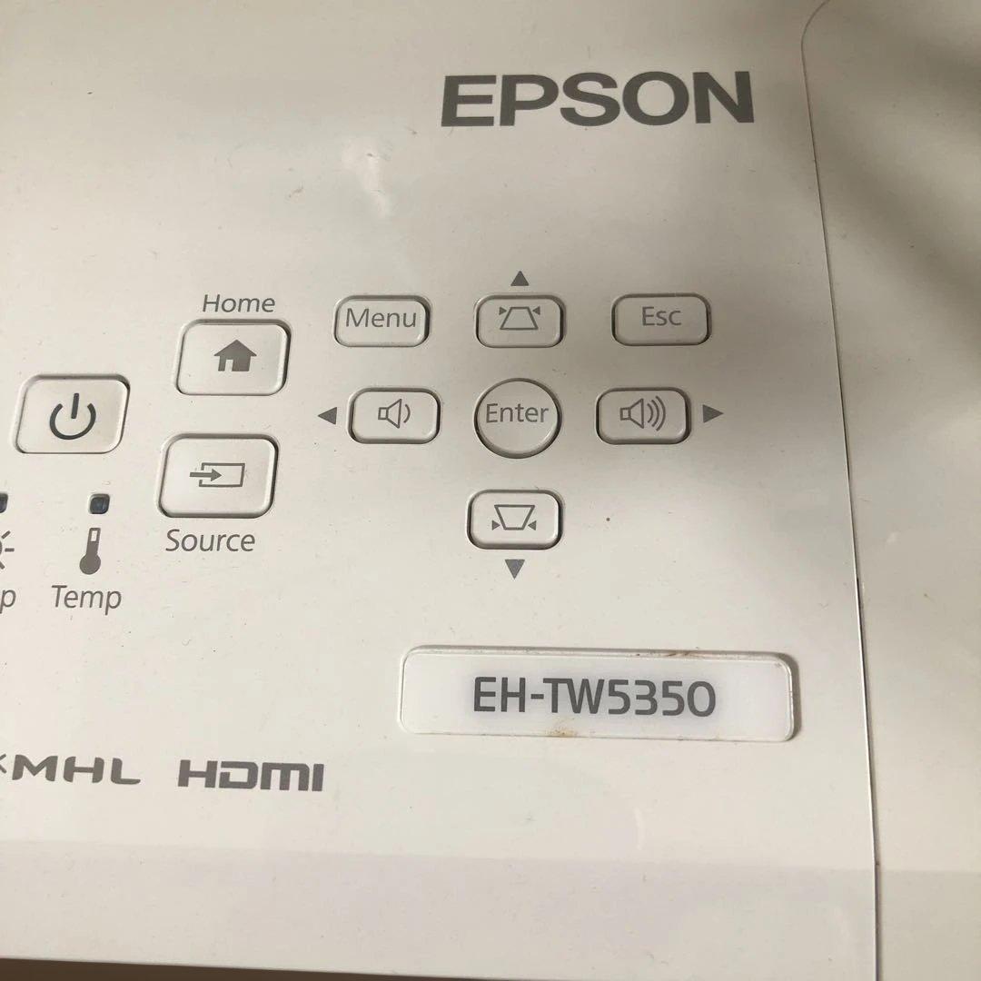 エプソンEH-TW5350