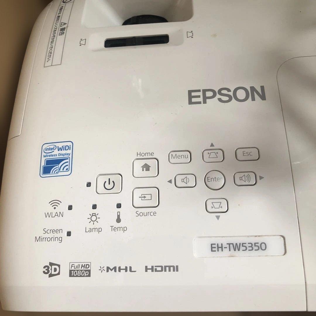 エプソンEH-TW5350