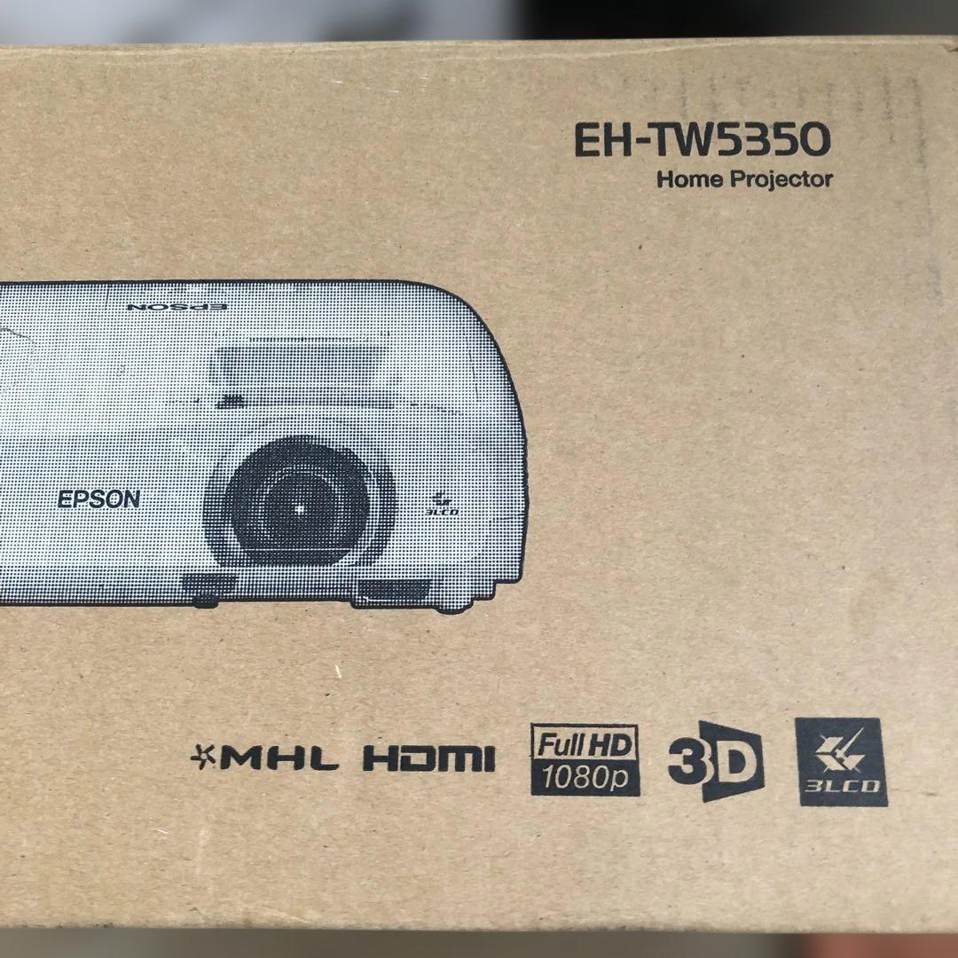 エプソンEH-TW5350