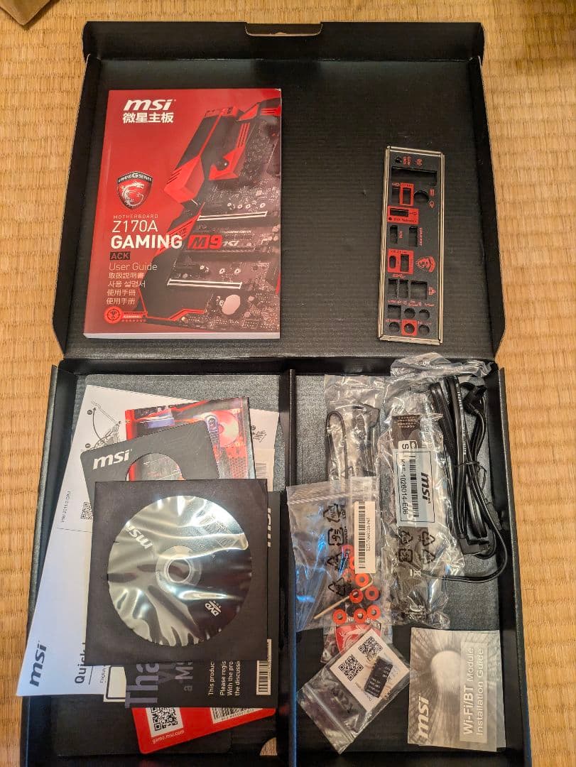 Core i7 6700k ＋ マザーボード ＋ メモリ16GB