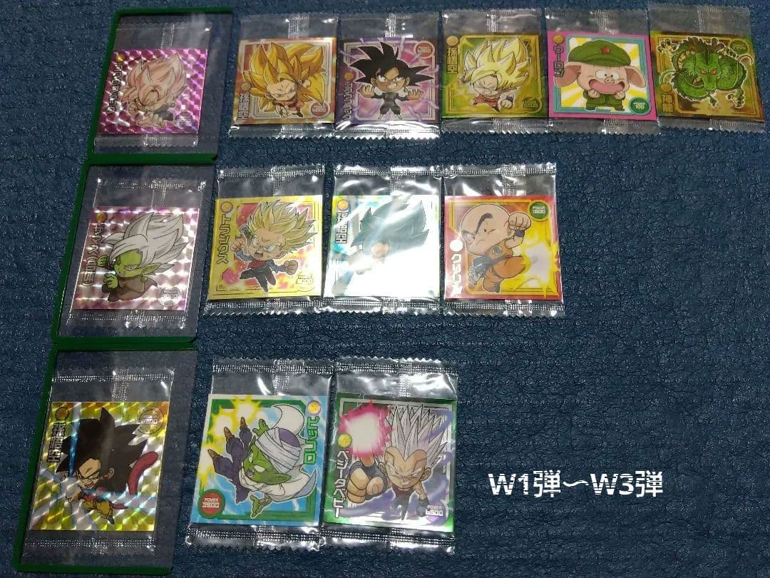 ドラゴンボールシールW1弾〜超14弾　約330枚　5000枚限定ブロリー付