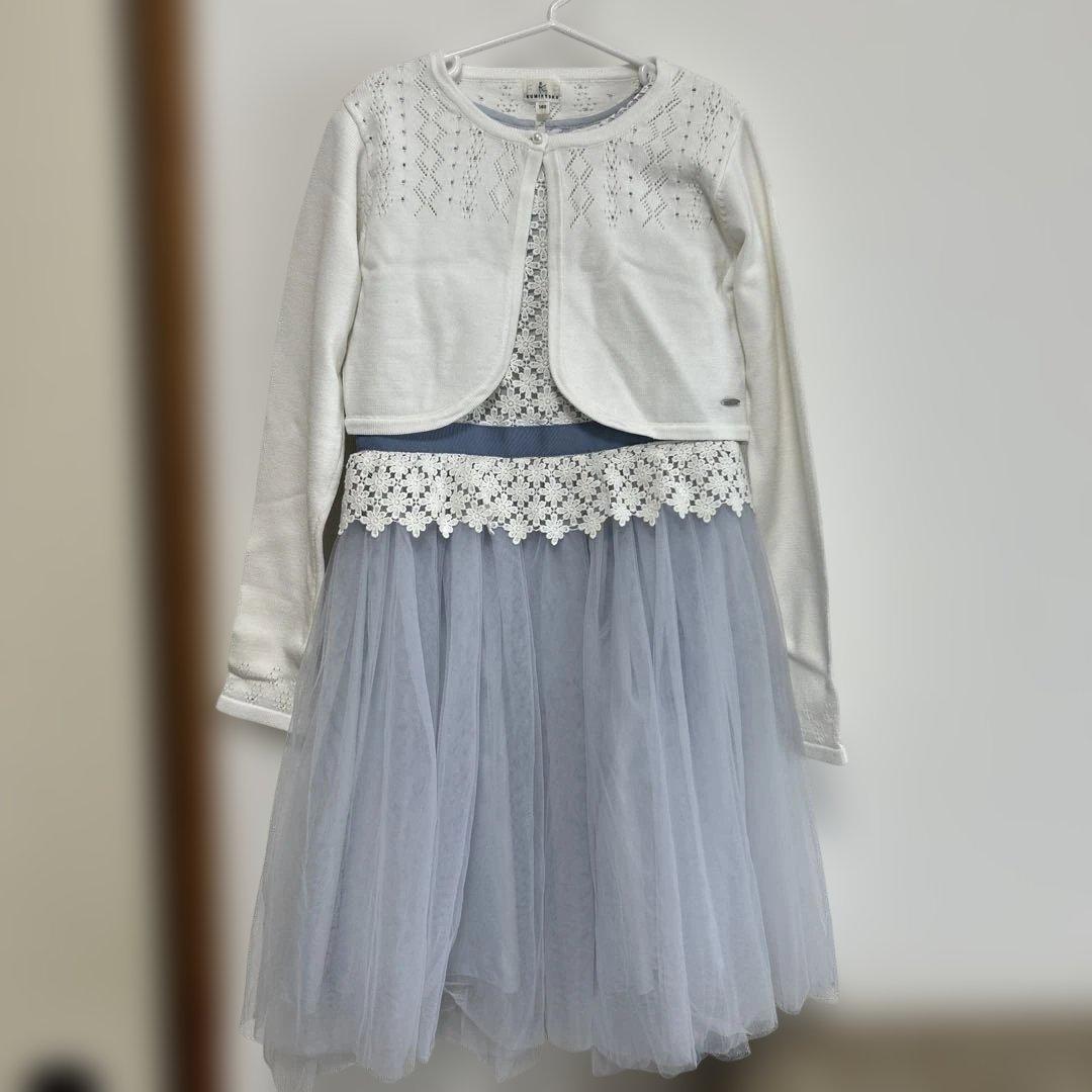 組曲　フォーマルドレス カーディガン付　ホワイト・ライトブルー