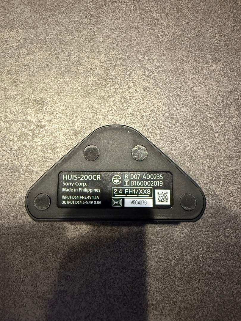 ソニー SONY スマートリモコン HUIS-100RC ブラック