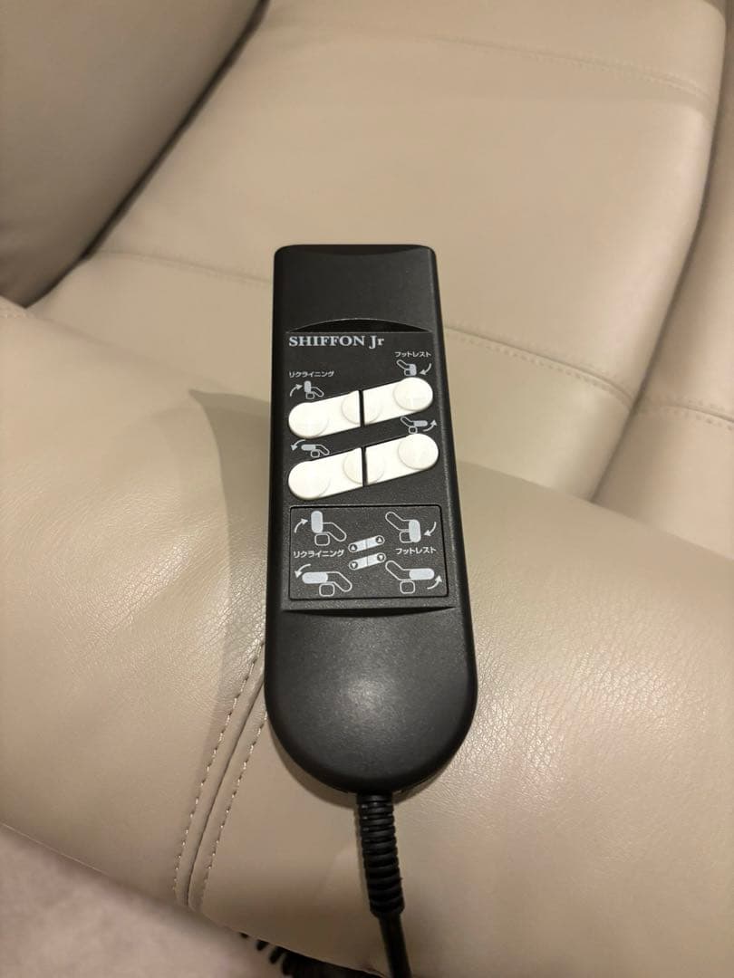 電動リクライニングソファ チェア リラックス ネイル マツエク（グレージュ）