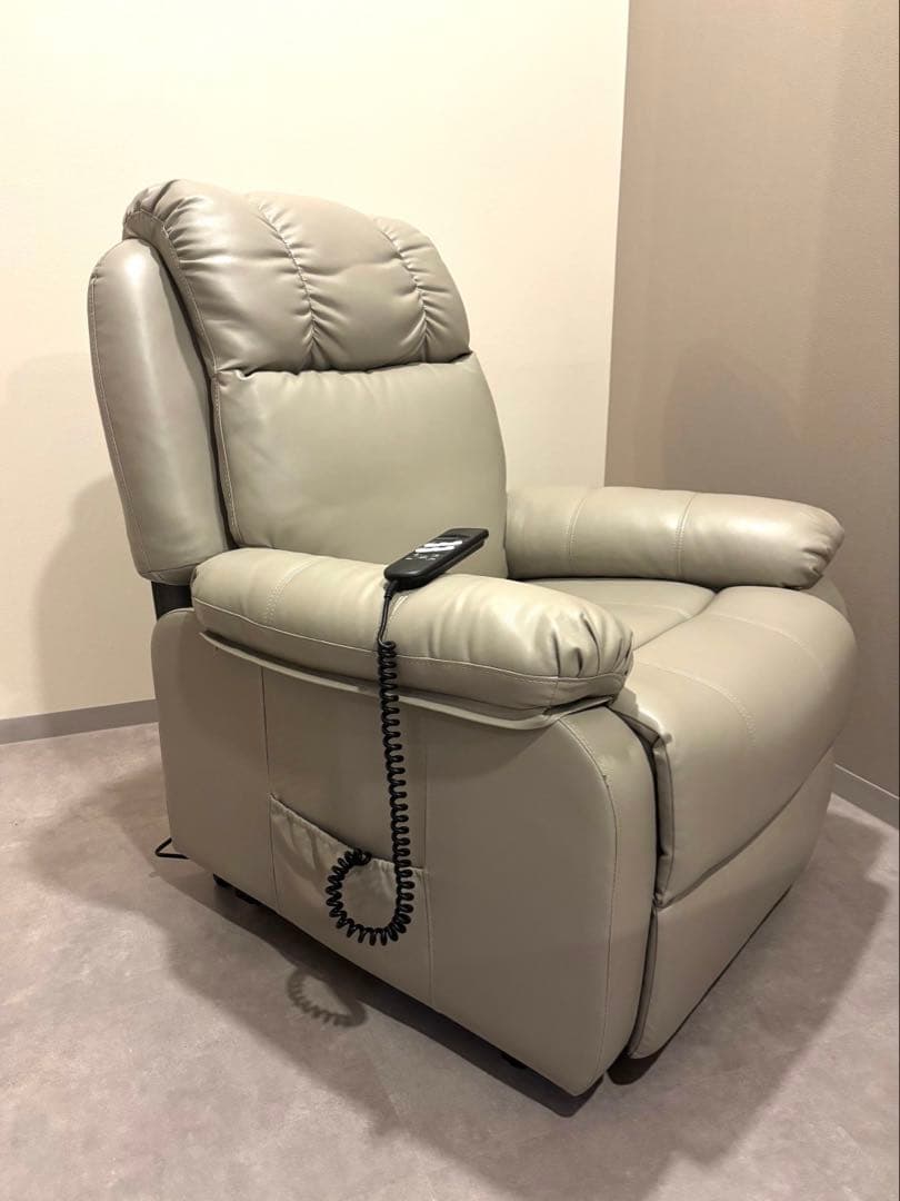 電動リクライニングソファ チェア リラックス ネイル マツエク（グレージュ）