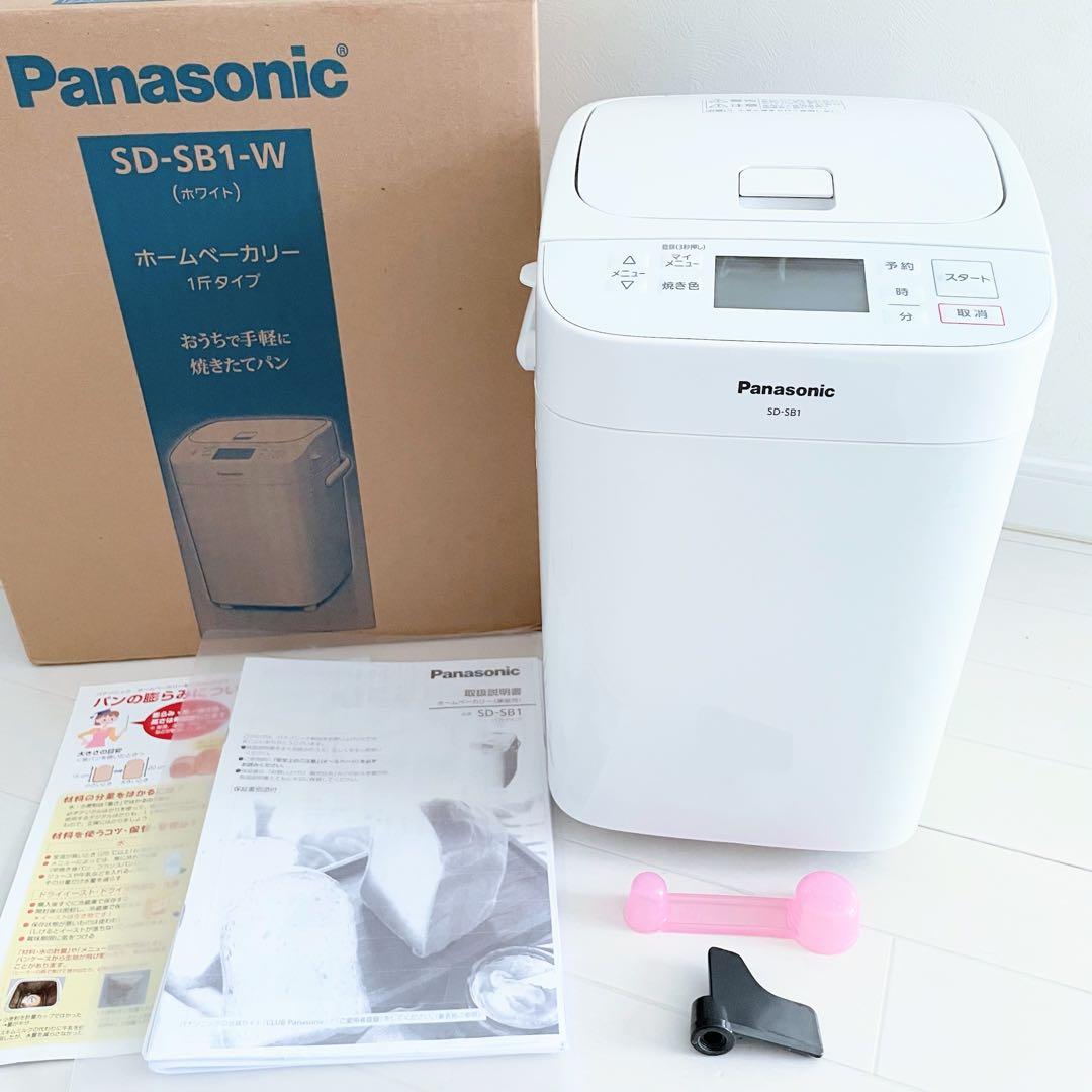 Panasonic ホームベーカリー SD-SB1 ホワイト 白