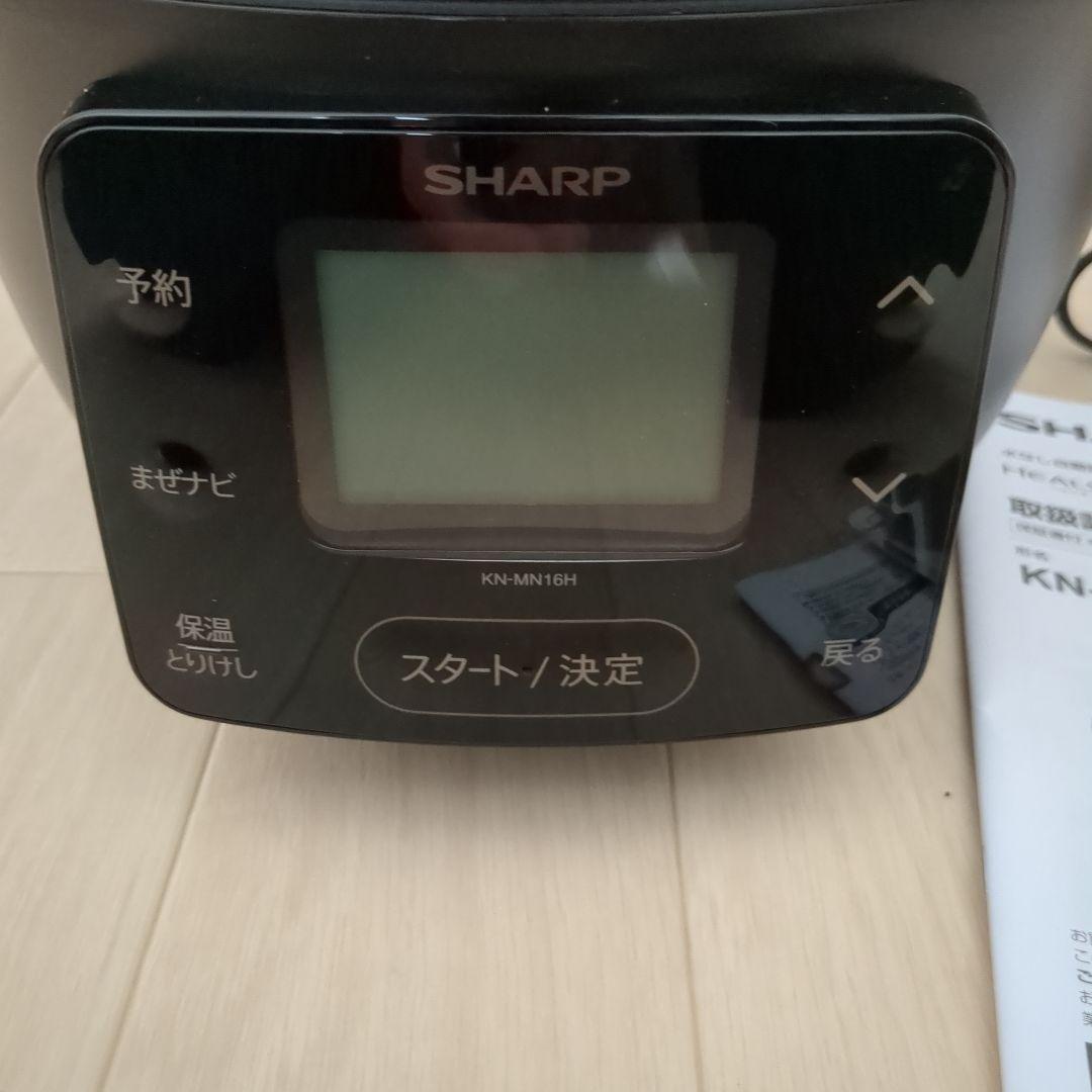 【2025年製】シャープ　ヘルシオ　ホットクック　KN-MN16H　ブラック