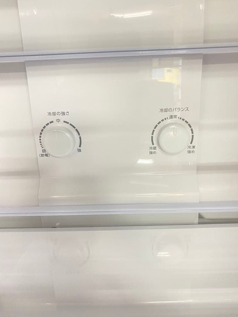 アクア　冷蔵庫　24年製　美品　保証込み　高年式　中型　人気メーカー　一人暮らし