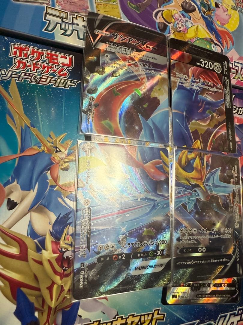 ポケモンカード　デッキビルド　スペシャルセット