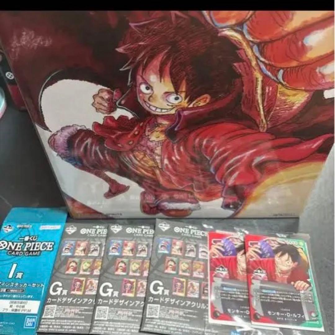 ONE PIECE 一番くじ　フィギュアA賞　ワンピースカード