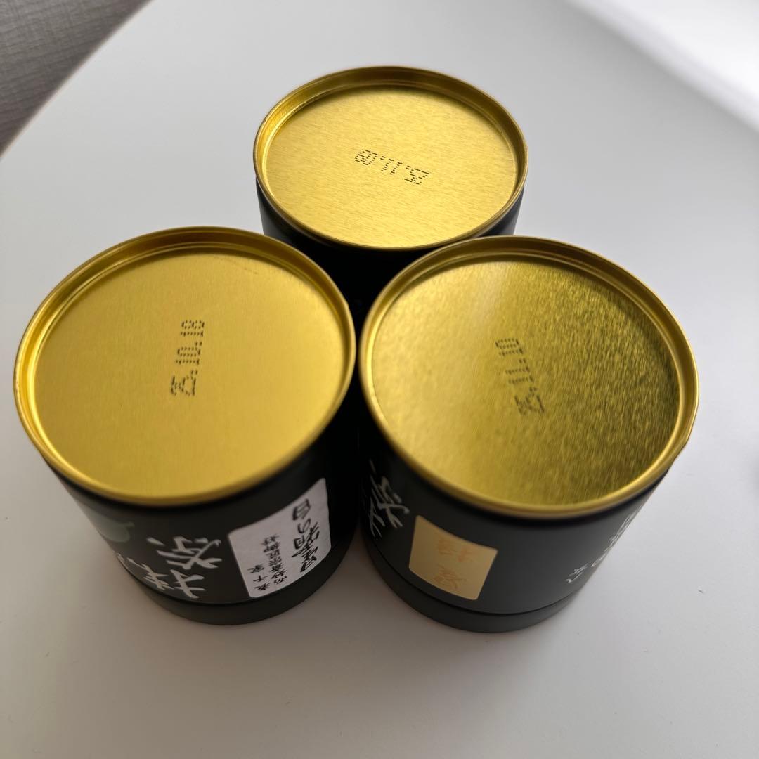 星野製茶園　池の白　星霜の白　星授　40g　3個