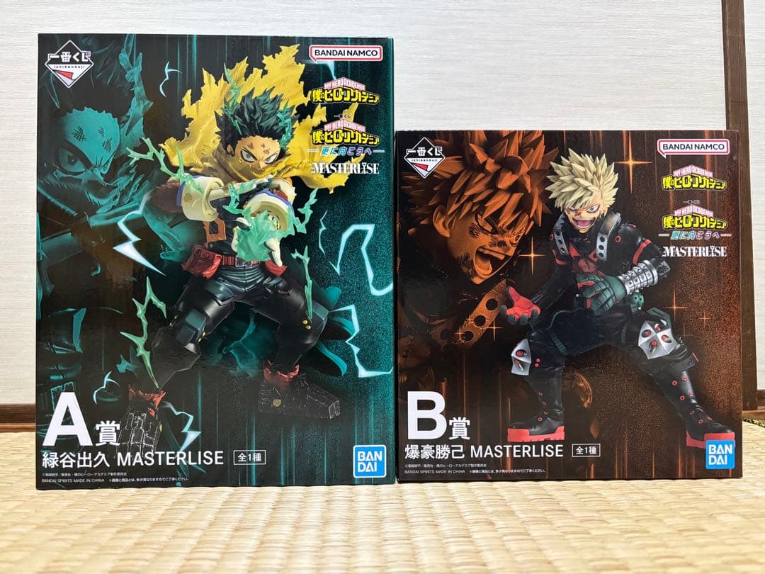 一番くじ僕のヒーローアカデミア〜更に向こうへ〜 A賞&B賞セット