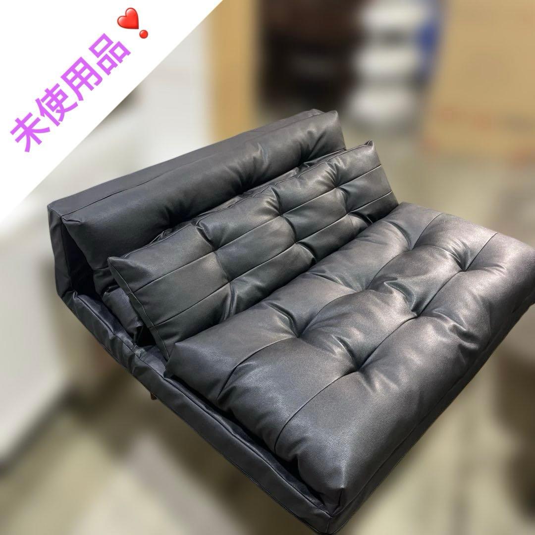 【未使用】ソファベッド◆ローソファ◇黒◆合皮◇組み立て不要◆定価¥18,500