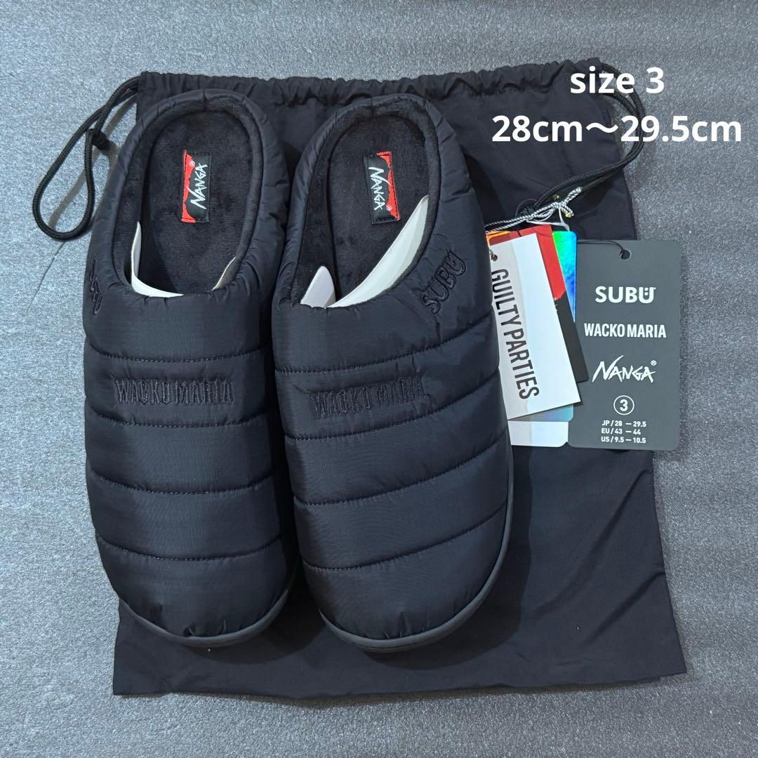 ウィンターサンダル NANGA SUBU AURORA WACKO MARIA