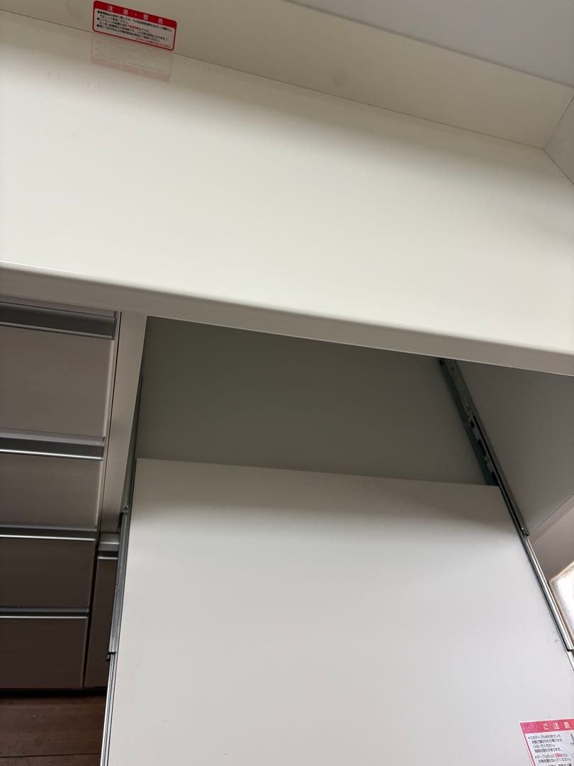 【美品】食器棚180cm 大型　1/8まで