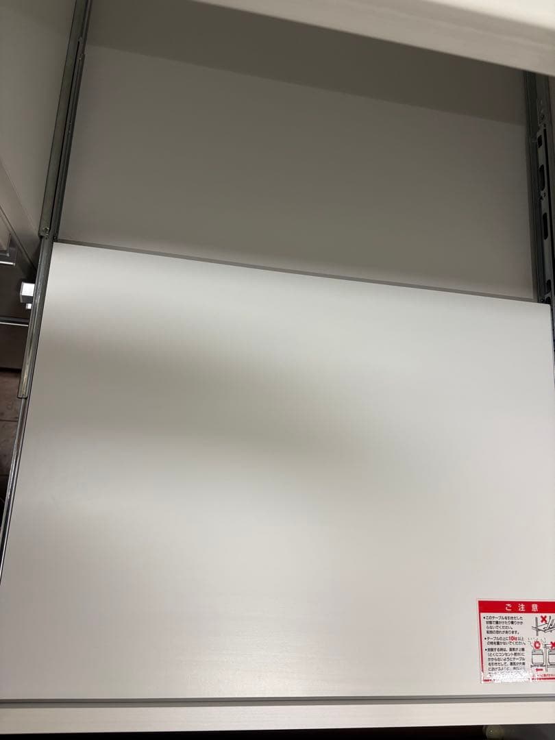 【美品】食器棚180cm 大型　1/8まで