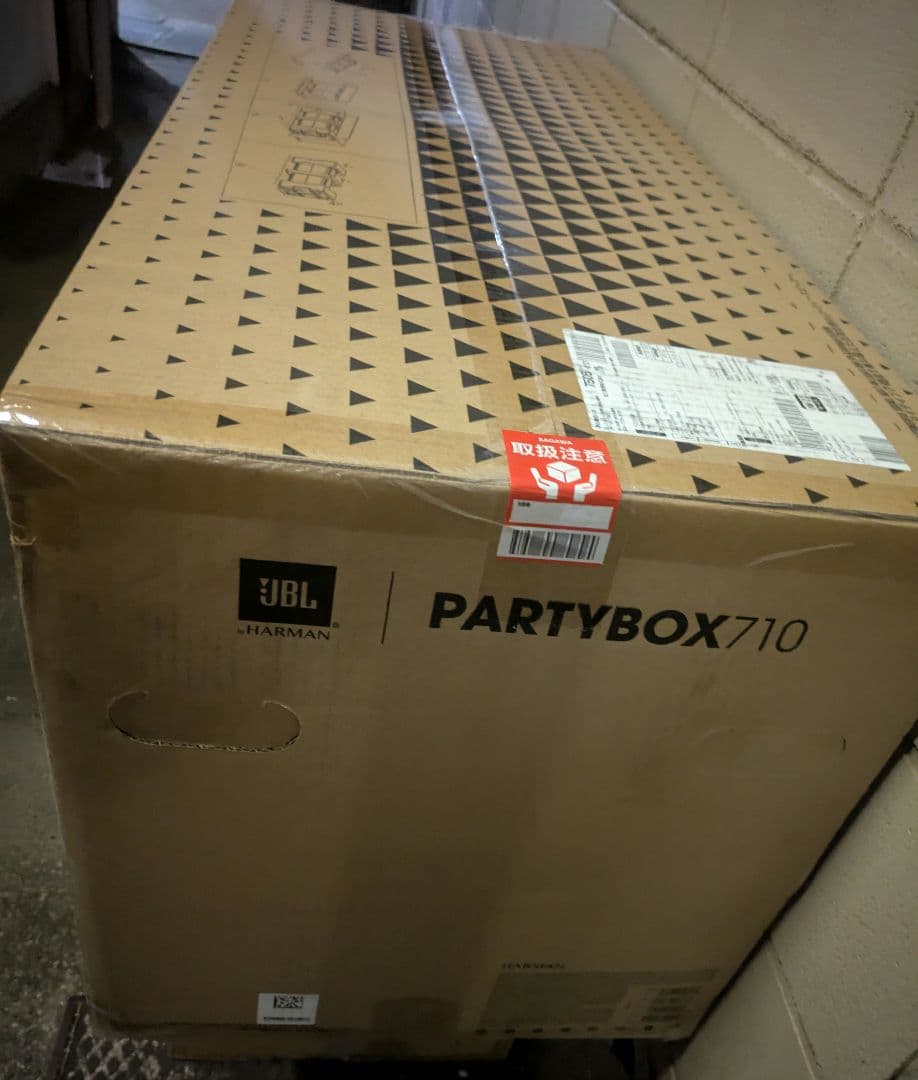 【新品・未開封】JBL Party box 710 スピーカー