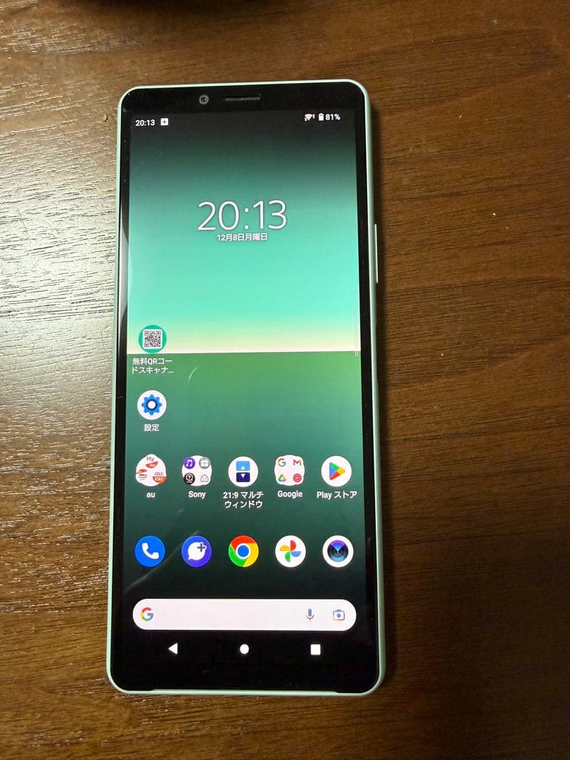 xperia 10Ⅱ 64GB simフリー バッテリー良好90％→