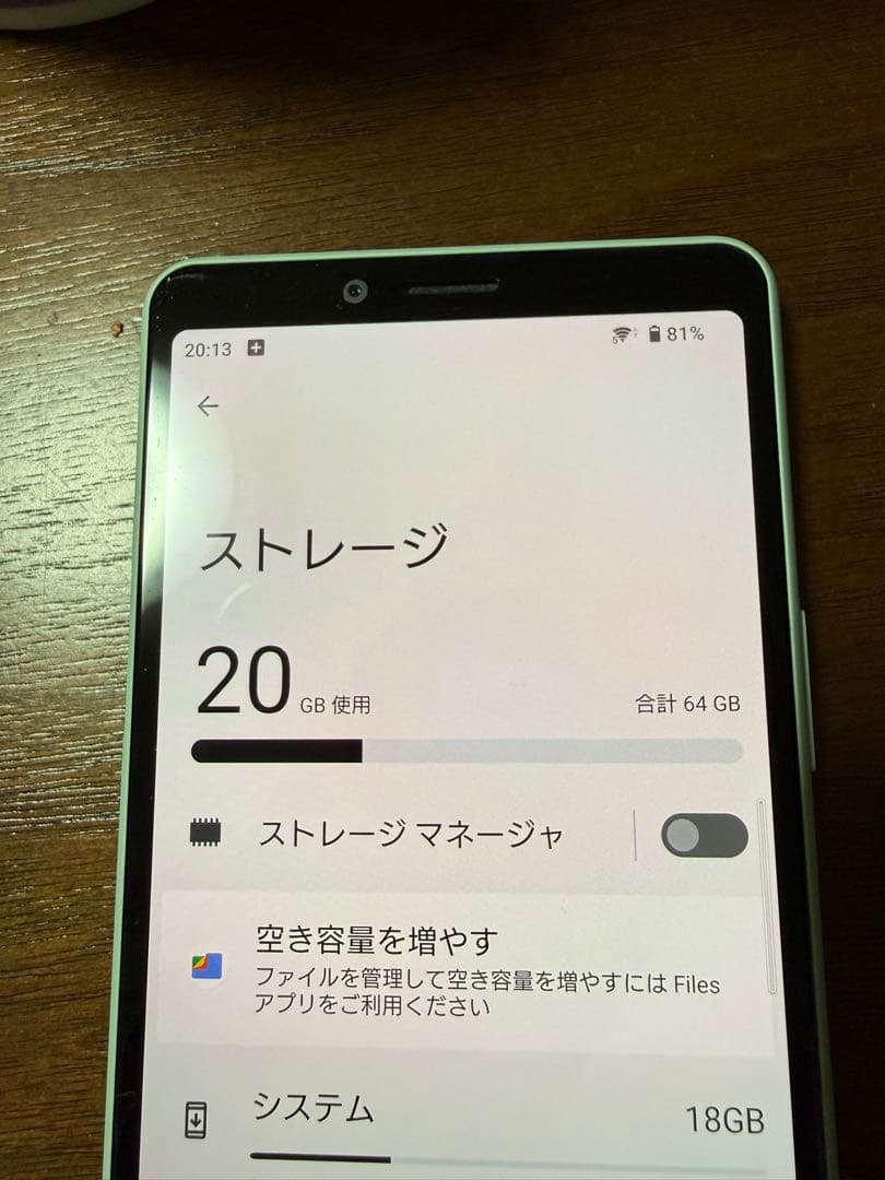 xperia 10Ⅱ 64GB simフリー バッテリー良好90％→